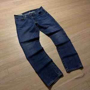 Polo Ralph Lauren Mens Authentic Dungarees Straight Leg Denim Jeans Blue 34x30